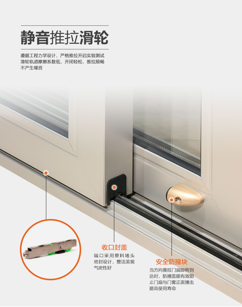百利瑪門窗 門配件制造的精工之道與品質(zhì)哲學(xué)