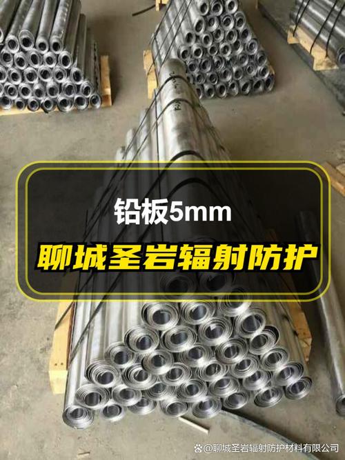 承德鉛門制造與門配件制造 專業防護，服務全國